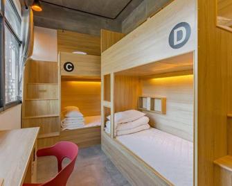 Kunlun Youth Boutique Hostel - Huangshan - Habitación