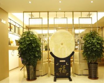 Jinjiang Inn Dandong Yalvjiang Xingwu Road - Dandong - Lobby