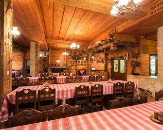 Ski and Wellness Residence Druzba - Demanovska Dolina - Restaurace