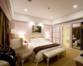 Jinling Mandarin Garden Hotel Nanjing - Nanjing - Bedroom