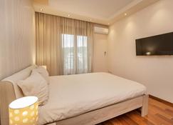 Apartments Athos - Podgorica - Habitación