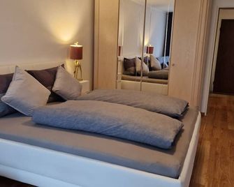 Ferienwohnung Coco - 巴特賴興哈爾 - 臥室