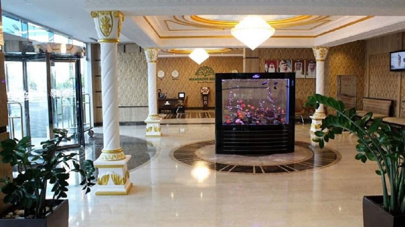 Sunday Mangrove Corniche Hotel, Ras Al Khaimah