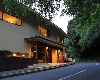 Harriway Hotel Hakone - Hakone - Building