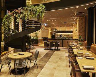 Hotel Lumiere Grande Nagareyama-Otakanomori - Nagareyama - Restaurant