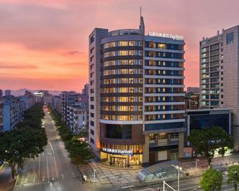 Fairfield by Marriott Guangzhou Huadu - Guangzhou - Building