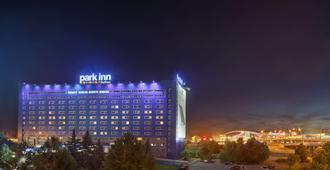 Park Inn Sheremetyevo Airport, Moscow - Moscow