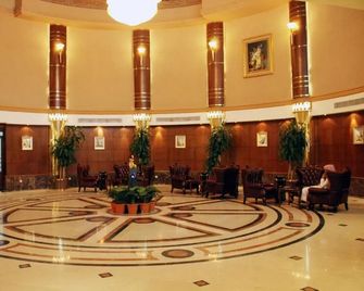Sadeem Al Fajr Hotel Suites - Taif - Resepsjon
