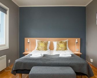 Fast Hotel Svolvær - Svolvær