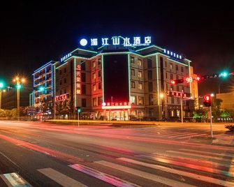 Meijiang Shanshui Hotel - Zunyi - Edificio