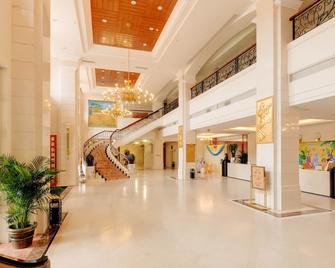 Hawana Resort Guangzhou - Kanton - Aula