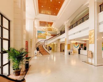 Hawana Resort Hotel - Guangzhou - Lobby