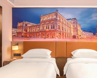 Vienna Hotel Shenzhen Aiguo Road - Shenzhen - Quarto
