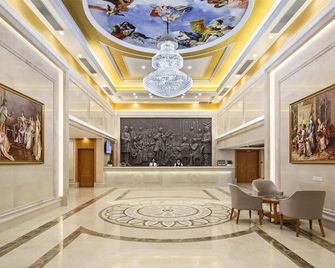 Vienna Hotel Nanjing Olympic Sports Center - Nanjing - Reception