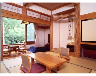 Yama no Yado - Semboku - Bedroom