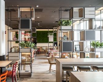 Intercityhotel Breda - Breda - Restaurace