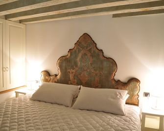 Ca' Mariele - Venice - Bedroom