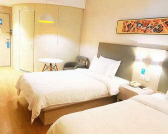 Hanting Hotel Jian Yunshui Road - Tonghua - Habitación
