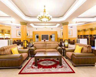 Jiangxi Hotel - Nanchang - Reception