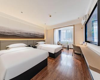 Jiayu Business Hotel (Jinqiao Branch) - Hohhot - Habitación