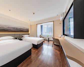 Jiayu Business Hotel (Jinqiao Branch) - Hohhot - Habitación