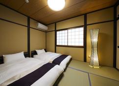 Rinn Yasaka Kodaiji - Kyoto - Bedroom