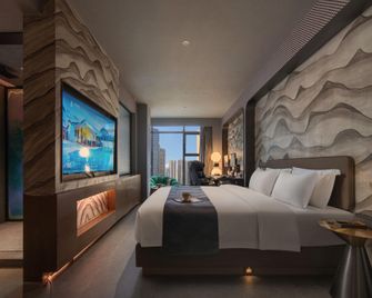 Momo Bear Esports Hotel (Ifs International Finance Center Branch) - Changsha - Sovrum