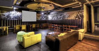 Arsenal Tavern Backpackers - London - Lounge