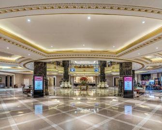 New Century International Hotel Tianchang - Chuzhou - Lobby
