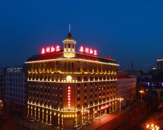 Oligar Select Hotel (Harbin Central Street Branch) - Harbin - Edificio