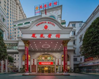 Phoenix Hotel - Nanning - Building