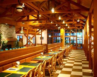 Katashina Kogen Child Lodge - Katashina - Ресторан