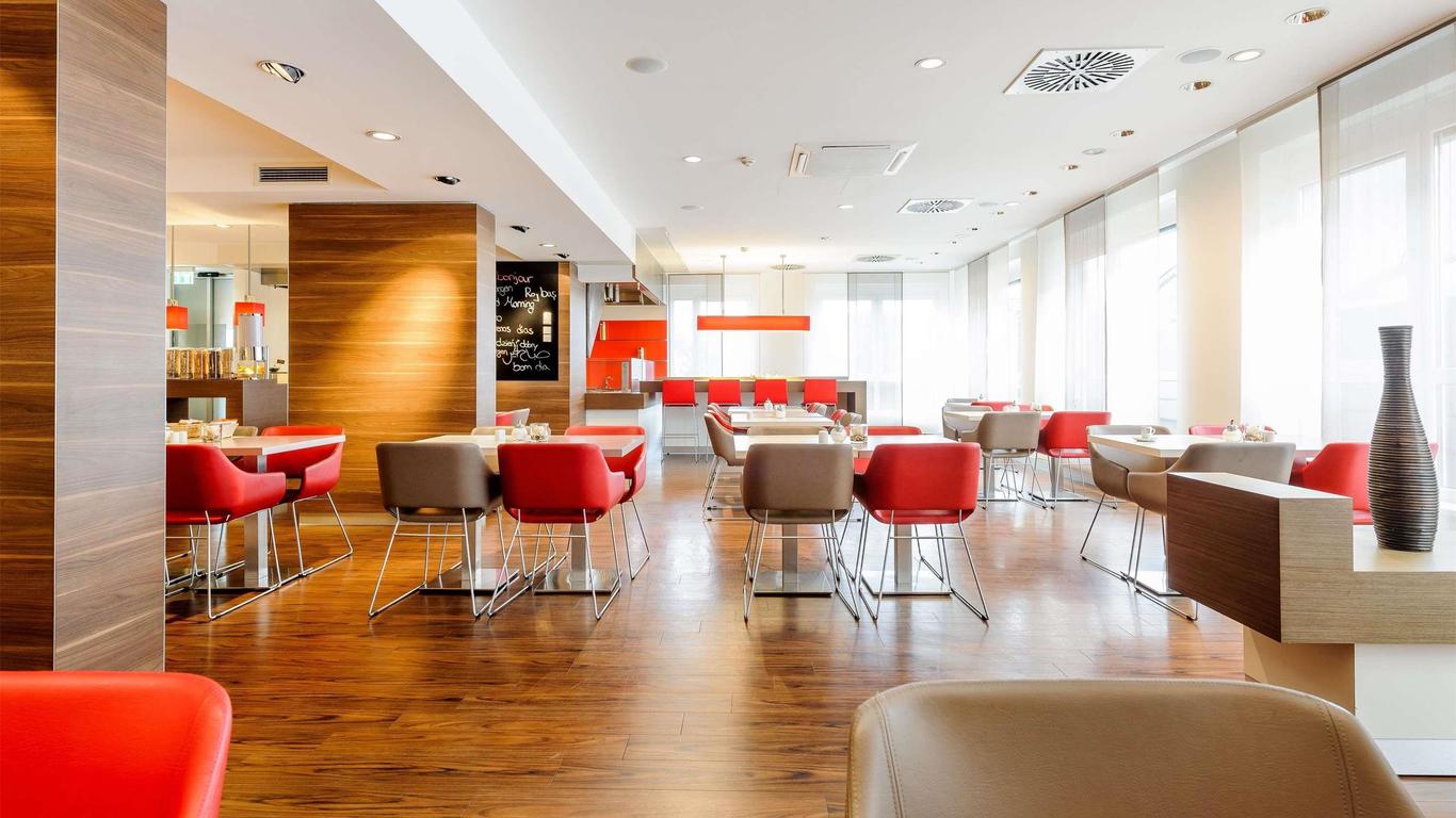 إيبيس شتوتجارت إيربورت ميسي