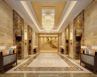 Fuxin International Hotel - Shangrao - Lobby