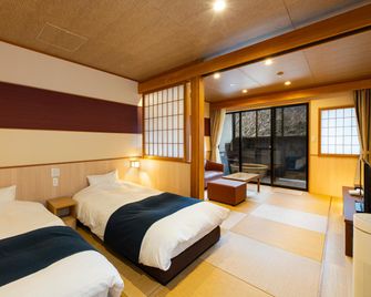 Happu Bekkan - Higashiomi - Schlafzimmer