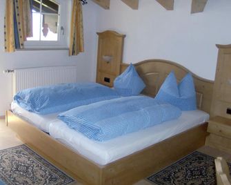 Pension Anötzlehen - Berchtesgaden - Sypialnia