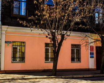 U Hostel - Astrachan - Gebäude