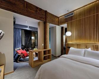 Huangshan Seeing Inside Boutique Lodge - Huangshan - Chambre