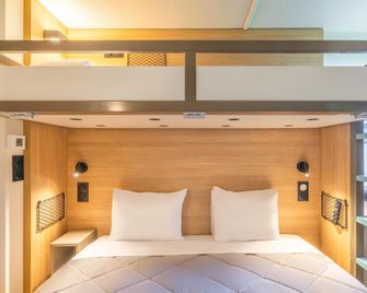 Premiere Classe Bayonne - Bayonne - Bedroom