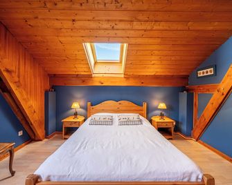 chalet pierre et bois - Aigueblanche