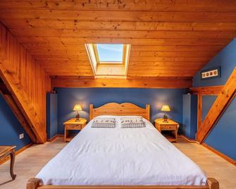 chalet pierre et bois - Aigueblanche - Habitación