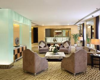 Metropolo Shanghai Magnolia Hotel - Shanghai - Living room