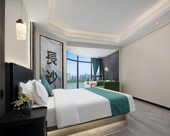 Sujianglou River View Homestay (Changsha Wanda Plaza) - Changsha - Habitació
