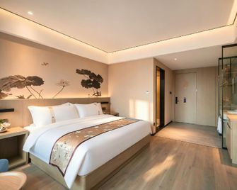 Grace Select Collection Hotel (Chongqing Jiangbeizui Financial City) - Chongqing - Bedroom