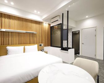 Herium Hotel - Busan - Quarto