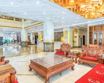 Fulihua International Hotel - Shangluo - Lobby