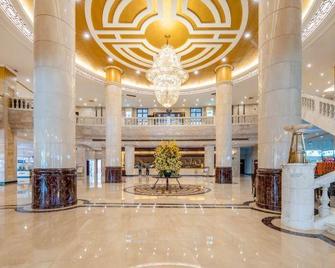 Conch International Hotel - Qingyuan - Lobby