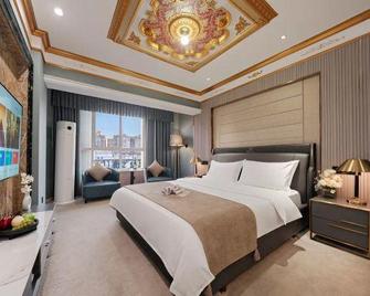 Longma Hotel - Yuxi - Bedroom