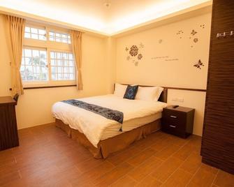 G16 Inn B&B - Yilan