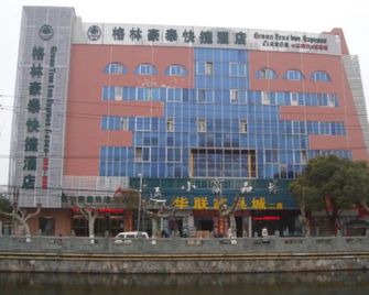 Greentree Inn Yangzhou Baoying South Anyi Road Express Hotel - Huai'an - Building